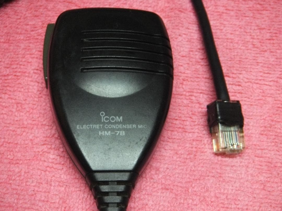 アイコム IC-2340D ハイパワー 当時物 長期保管品 現状渡し - メルカリ