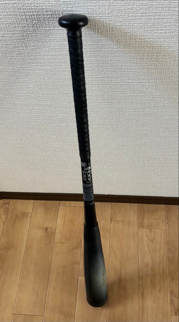 SSK 一般軟式 複合バット MM23 MX 83センチ エスエスケイ（SSK） 軟式用 MM23 MX 複合バット 金属+ウレタン一般