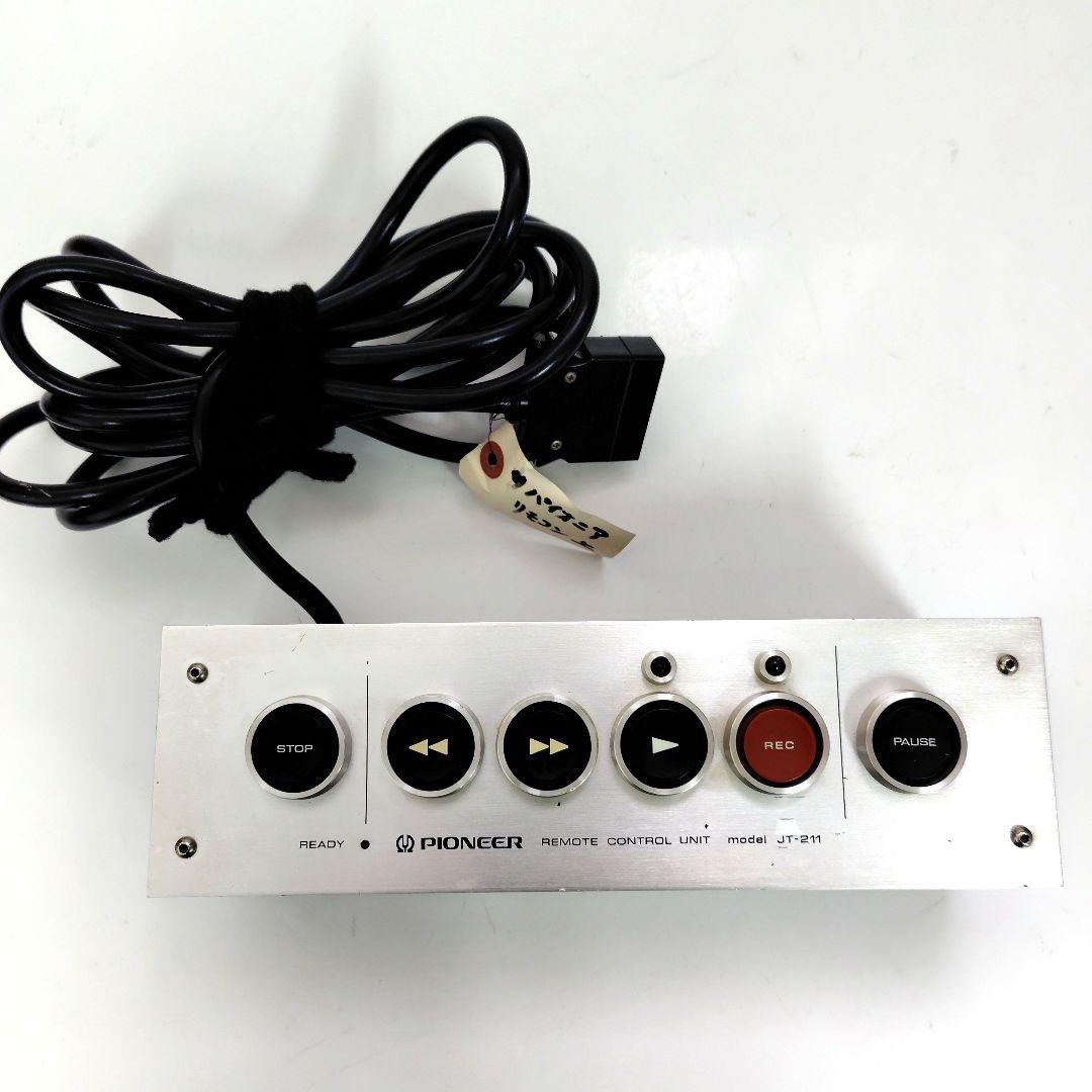パイオニア　リモートコントロールユニット　JT-211 JG1/2 N-ONE エヌワン H24.11- カロッツェリア ステアリングリモコン