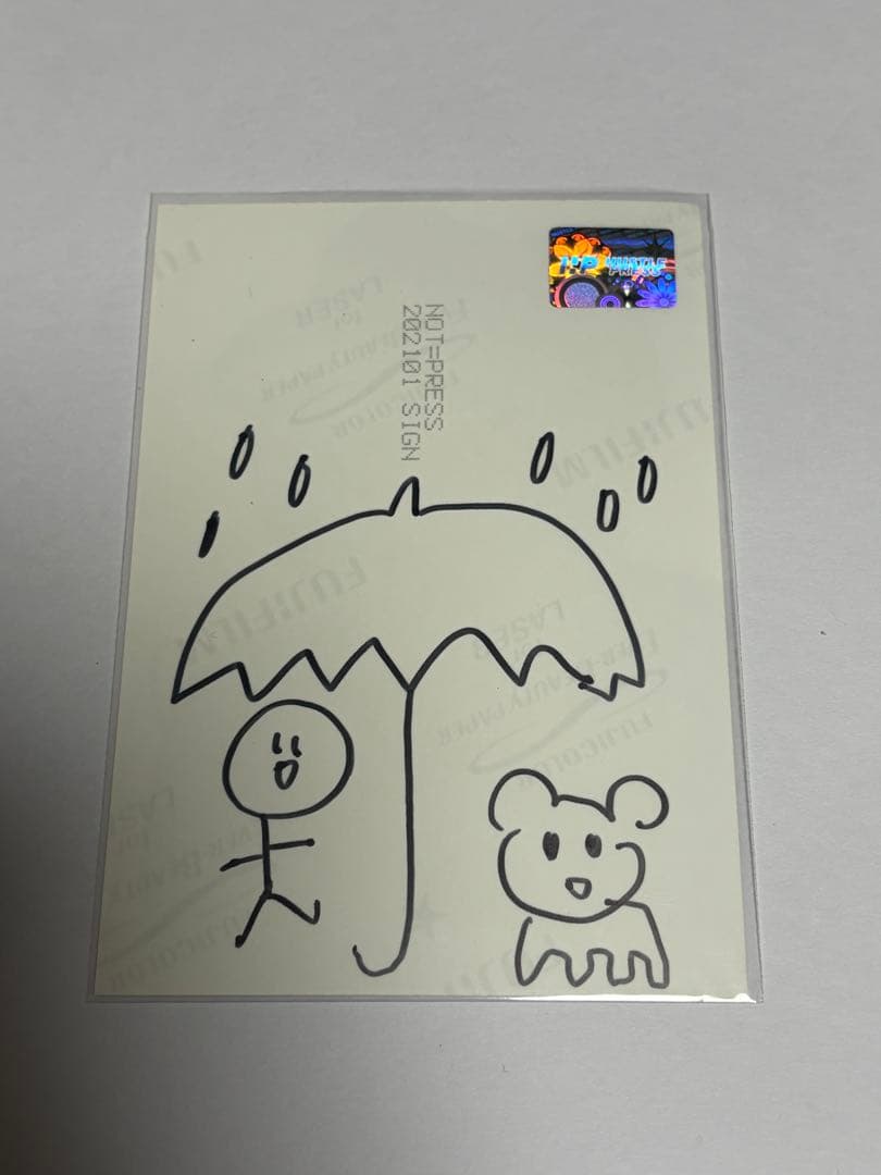 川中子奈月心 直筆生写真 ノイプレ ノイミー - メルカリ