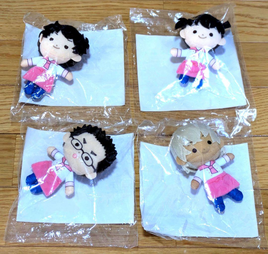 名探偵コナン グッズまとめ 即日発送可！