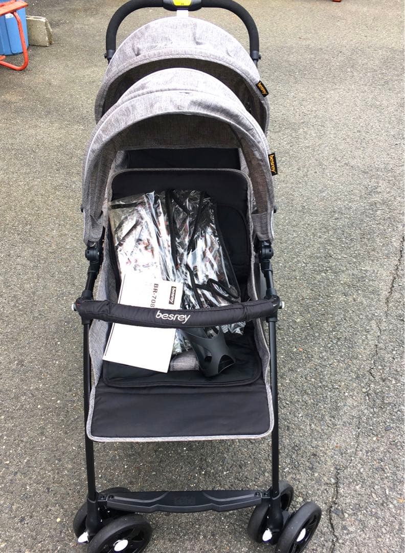 besrey 2人乗りベビーカー BR-C708S ツインストローラー グレー
