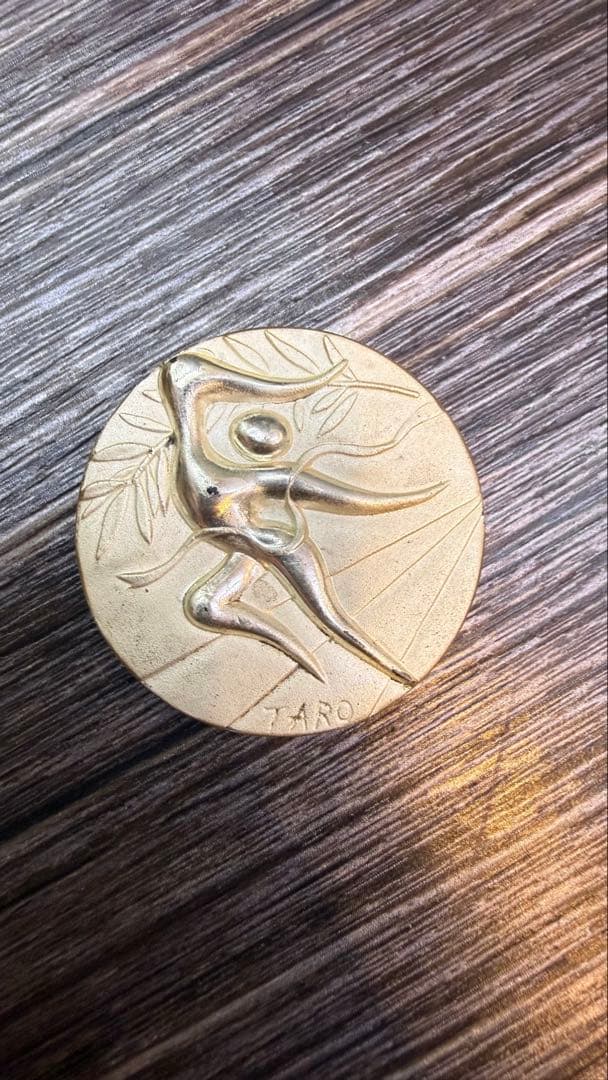 純銀 1972年 ミュンヘンオリンピック 記念メダル 岡本太郎デザイン