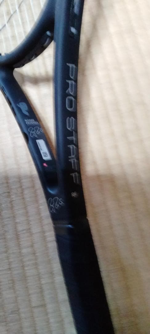 プロスタッフ RF 2017 グリップ２ スイス国旗ありフォートボール４缶付き 中古】ウィルソン プロスタッフ アールエフ 85 2017年モデル【限定品