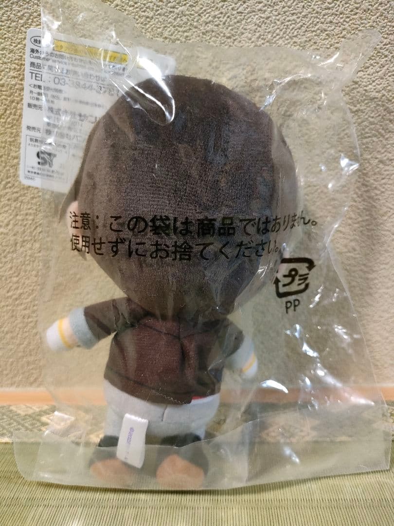 仮面ライダーギーツ chibiぬいぐるみ 吾妻道長 - メルカリ