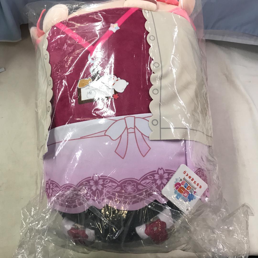 未開封品 ホロツリ2023 不知火建設 でかころりん さくらみこ