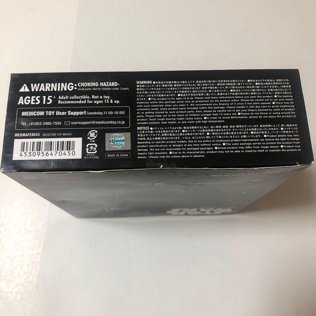 未開封　MAFEX No.045 ダースベイダー(Rogue One Ver.)
