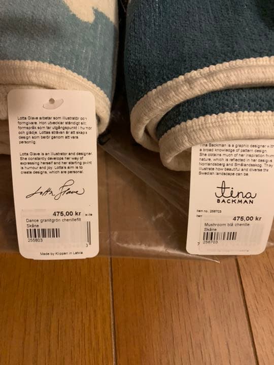 スウェーデン直輸入 Klippan Organic Cottonタオルスウェーデン直輸入