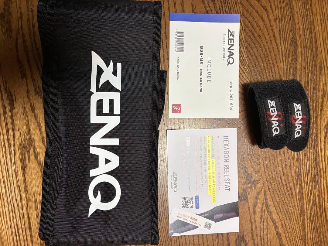 ZENAQ IS89-M5 MASTER HAND シーバスロッド - メルカリ