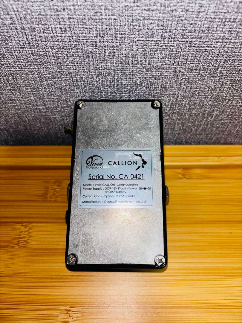 ギター Vivie / CALLION