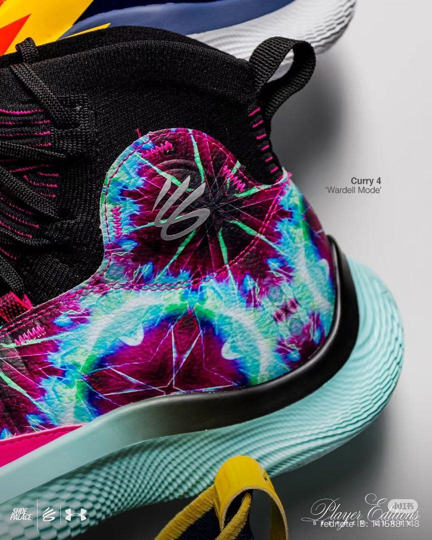 カリー4 フロトロ PE - メルカリ