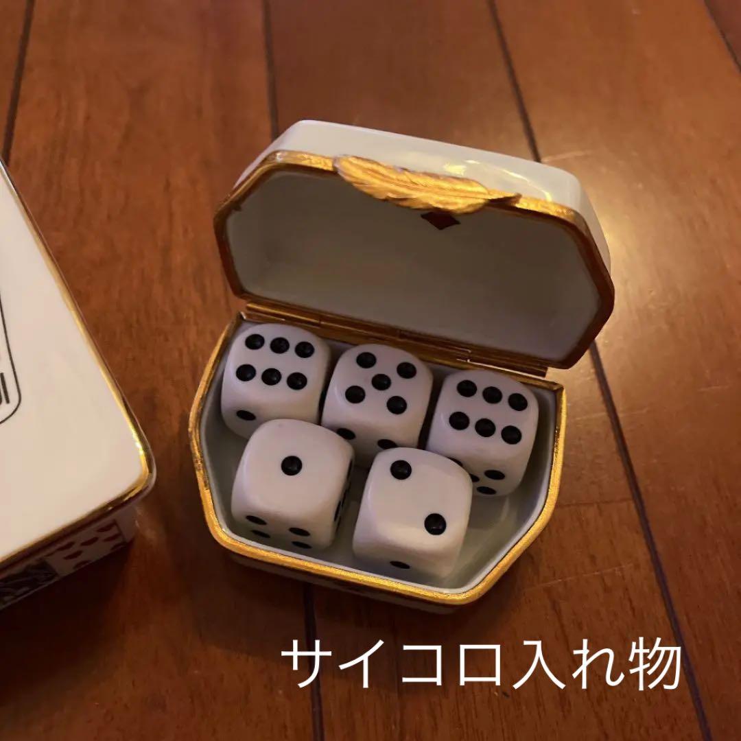 クイーンズチャイナ　カジノ　ゲーム　トランプ　サイコロ　セット　英国アンティーク