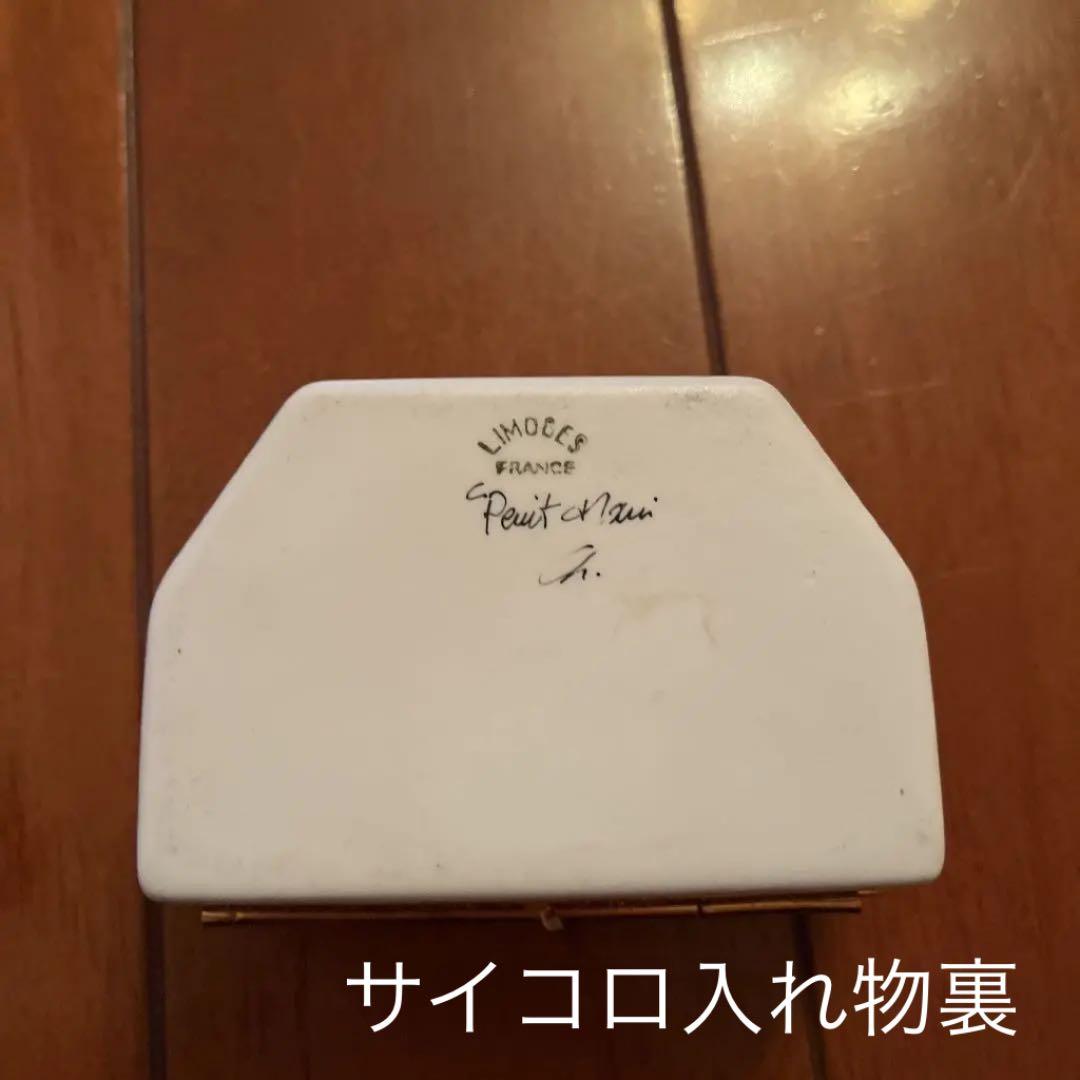 クイーンズチャイナ　カジノ　ゲーム　トランプ　サイコロ　セット　英国アンティーク