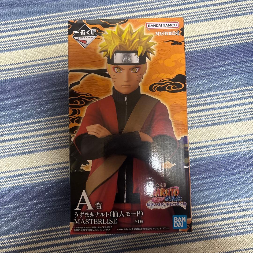 BANDAI NARUTO うずまきナルト（仙人モード） キラービー G.E.M.シリーズ NARUTO-ナルト- 疾風伝 うずまきナルト 仙人モード