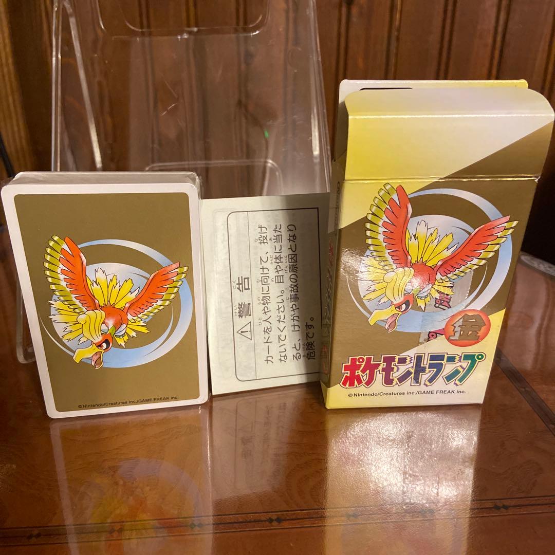 ポケットモンスタートランプ金未開封