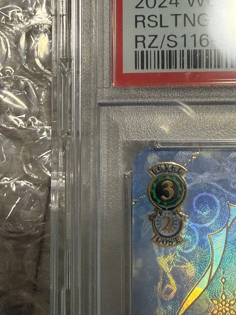 今田美桜直筆サイン色紙【フレーム付き】フォート 今田美桜直筆サイン