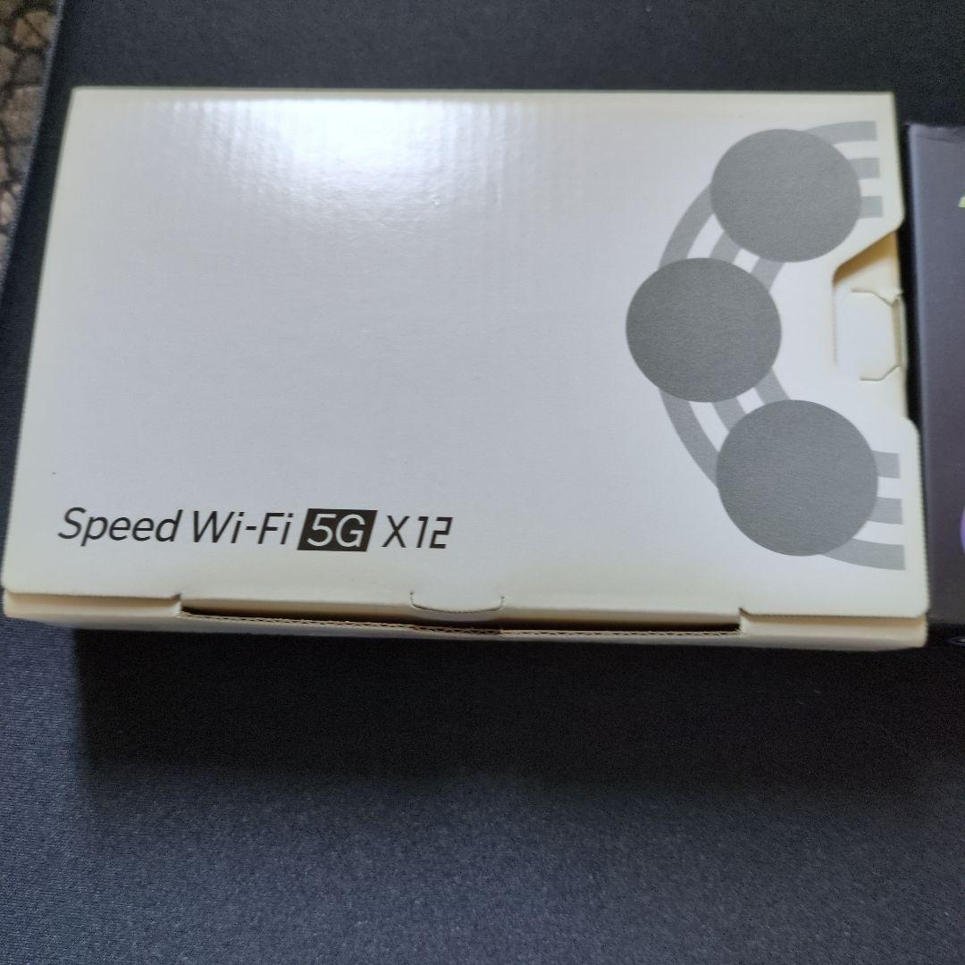 ポケットWi-Fi　(KDDI.The Newest)