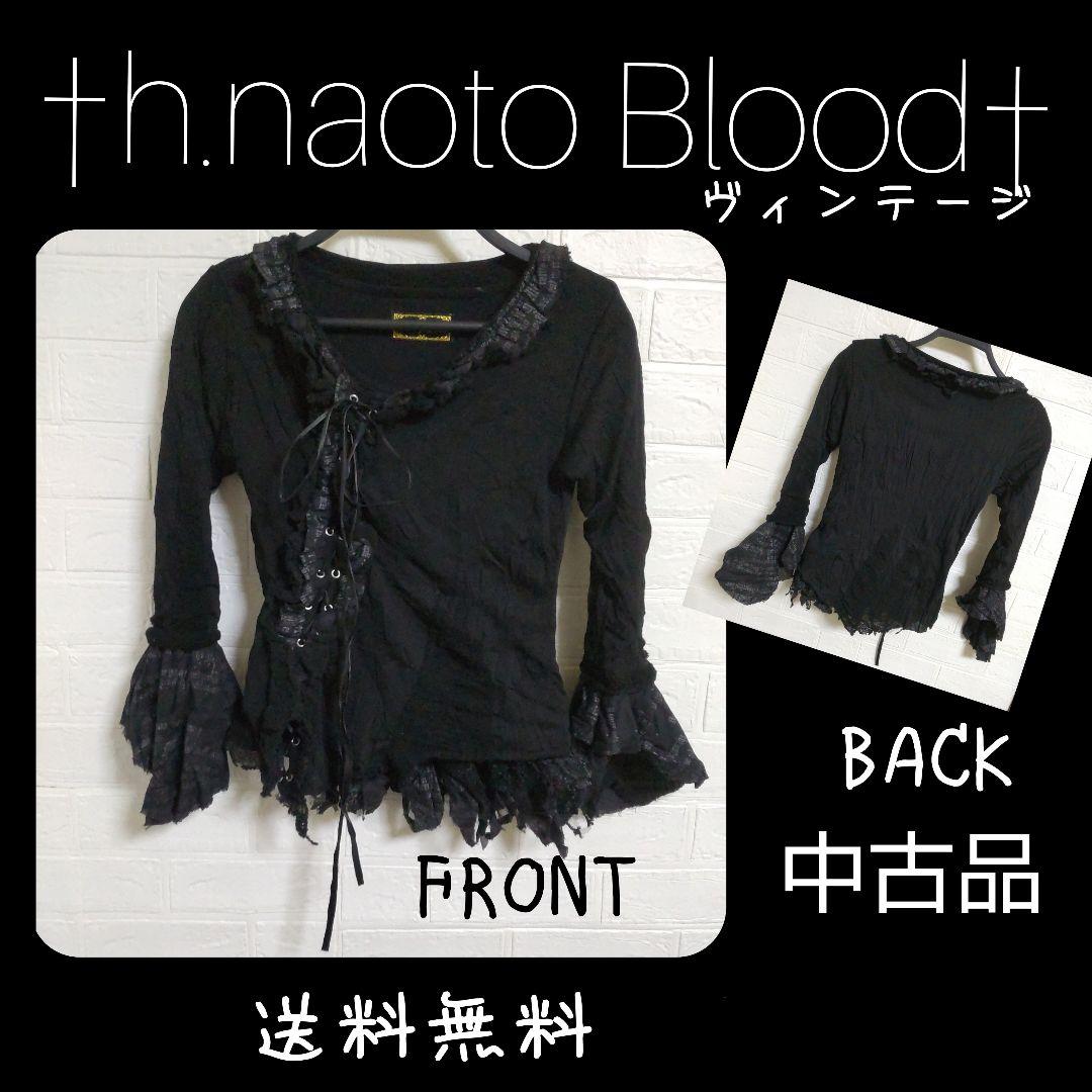 h.naoto Blood☆ゴシックトップス☆中古品 黒 BLACK ゴスロリ - メルカリ