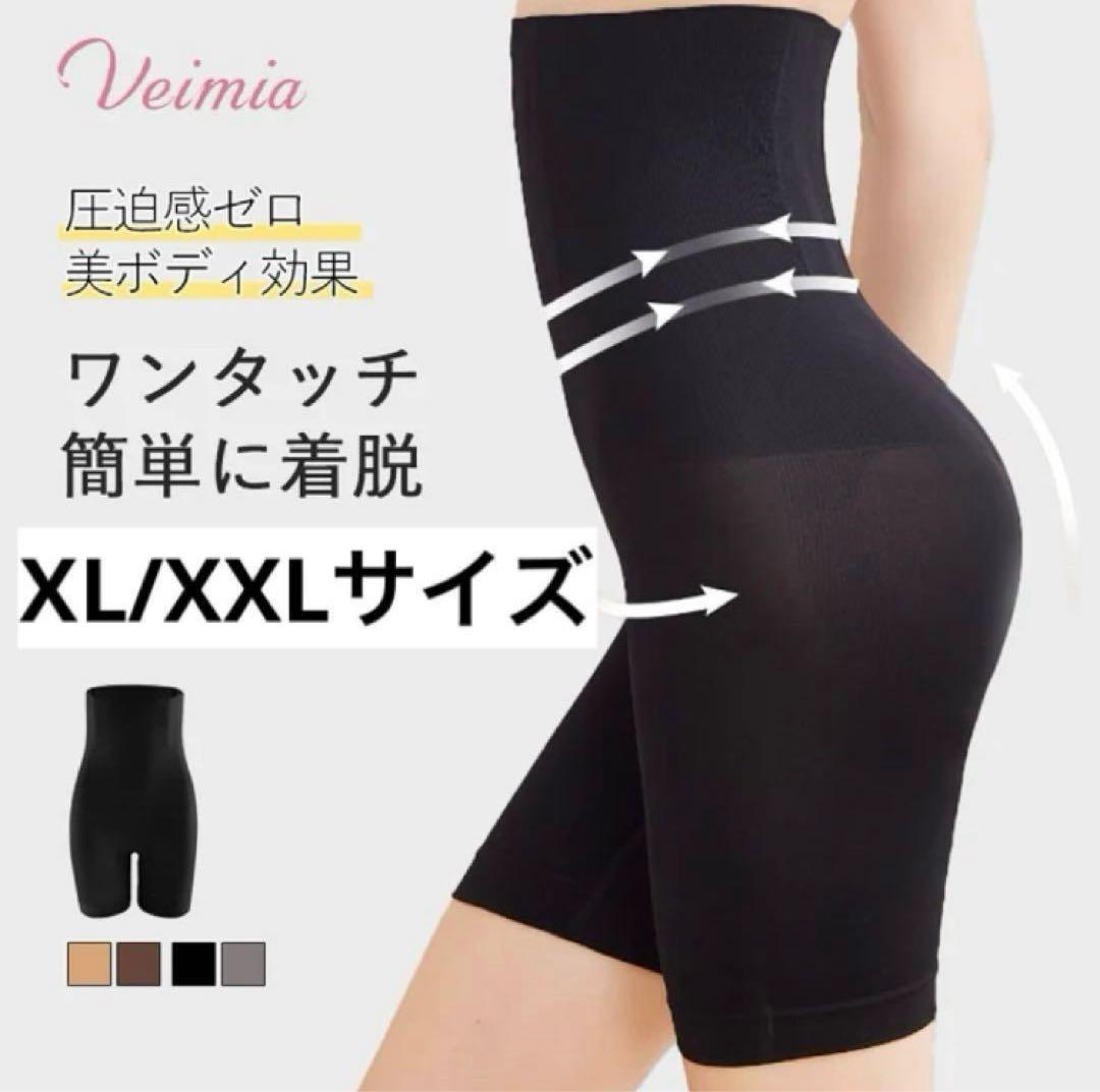 mmmiiiwww様♡おまとめ