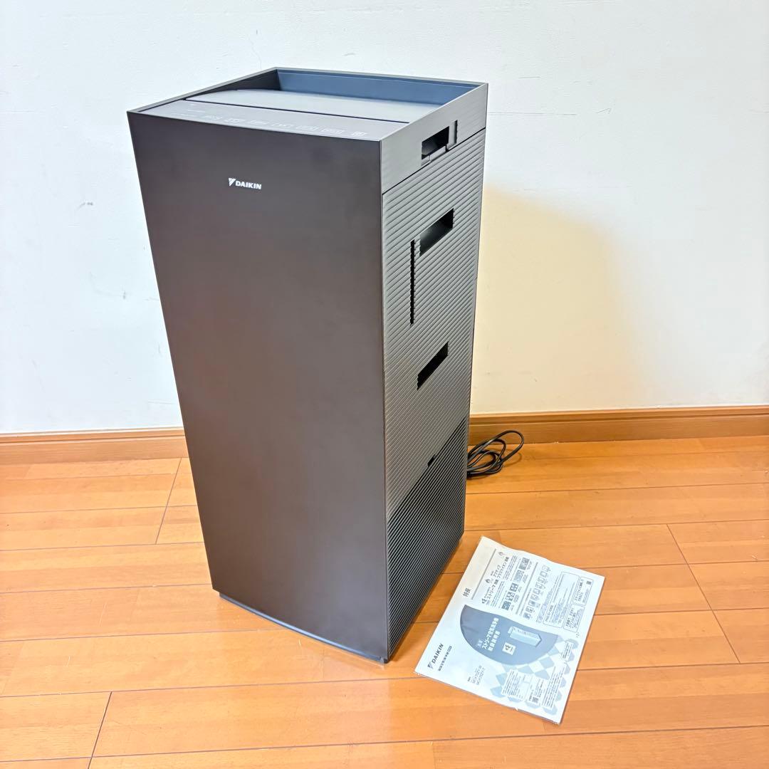 【美品・2023年製】DAIKIN 加湿ストリーマ空気清浄機 MCK70ZY-T 2023年モデル MCZ70Z | 空気清浄機 | ダイキン工業株式会社