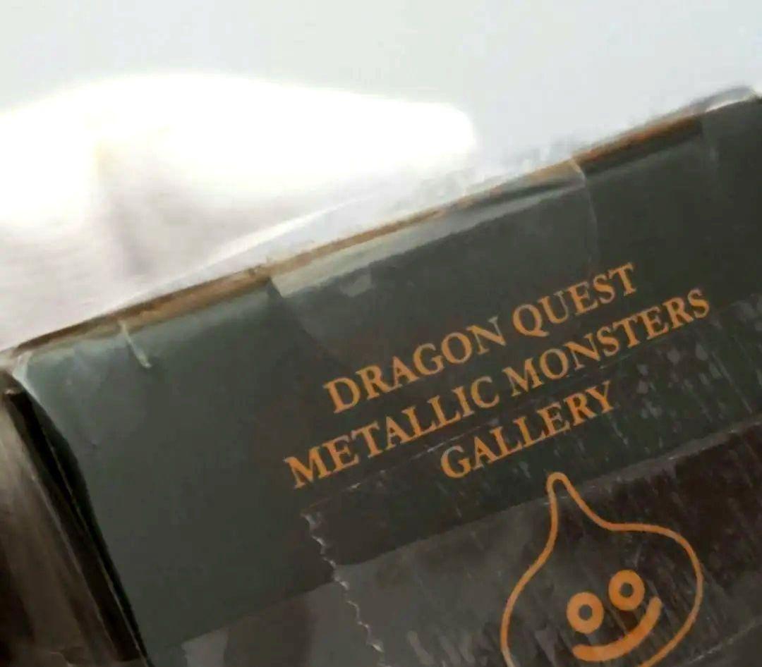 カ*ン様 プレミアムスライム 未開封品 メタリックモンスターズギャラリー ドラク