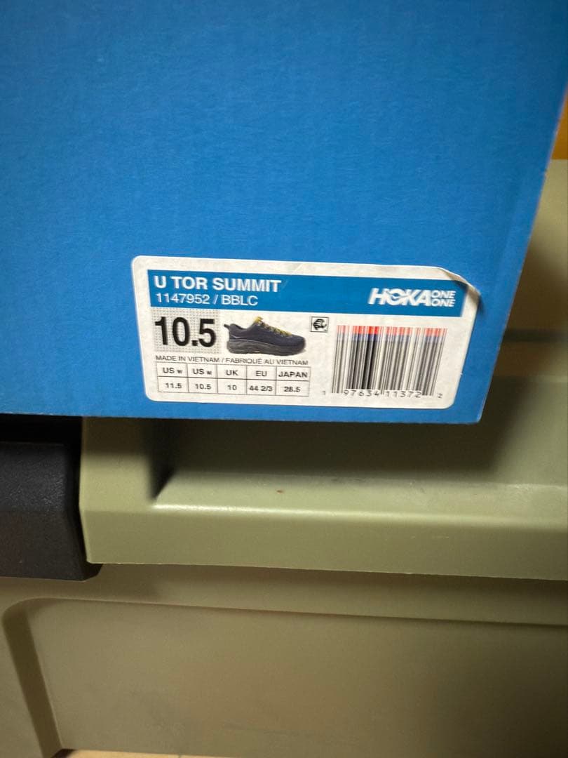 HOKA ONEONE ホカオネオネ U TOR SUMMIT 28.5cm