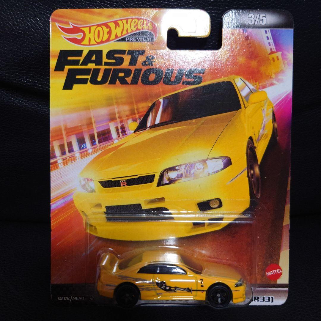 ☆ホットウィール Fast & Furious ワイスピ まとめて☆
