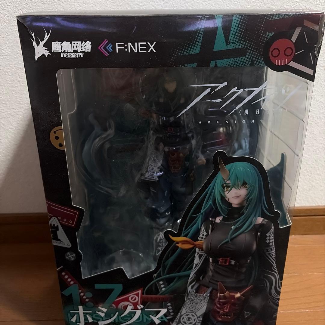 アークナイツ ホシグマ フィギュア