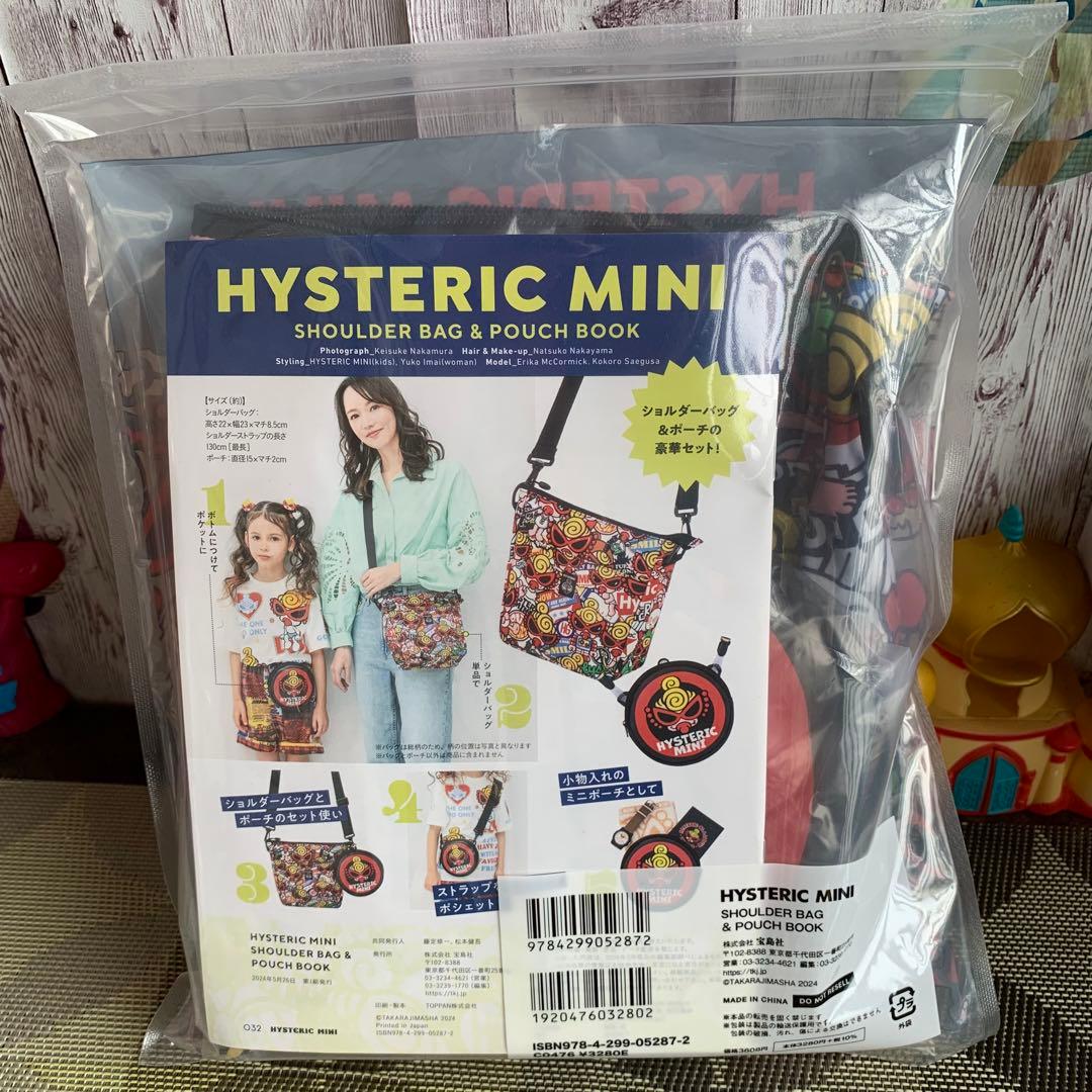 新品✨ヒステリックミニ✨ローソン限定❣️ショルダーバック✨ポーチ