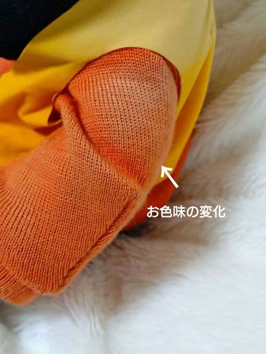 グーフィー ディズニー 激レア 廃盤 入手困難 ヴィンテージ レトロ