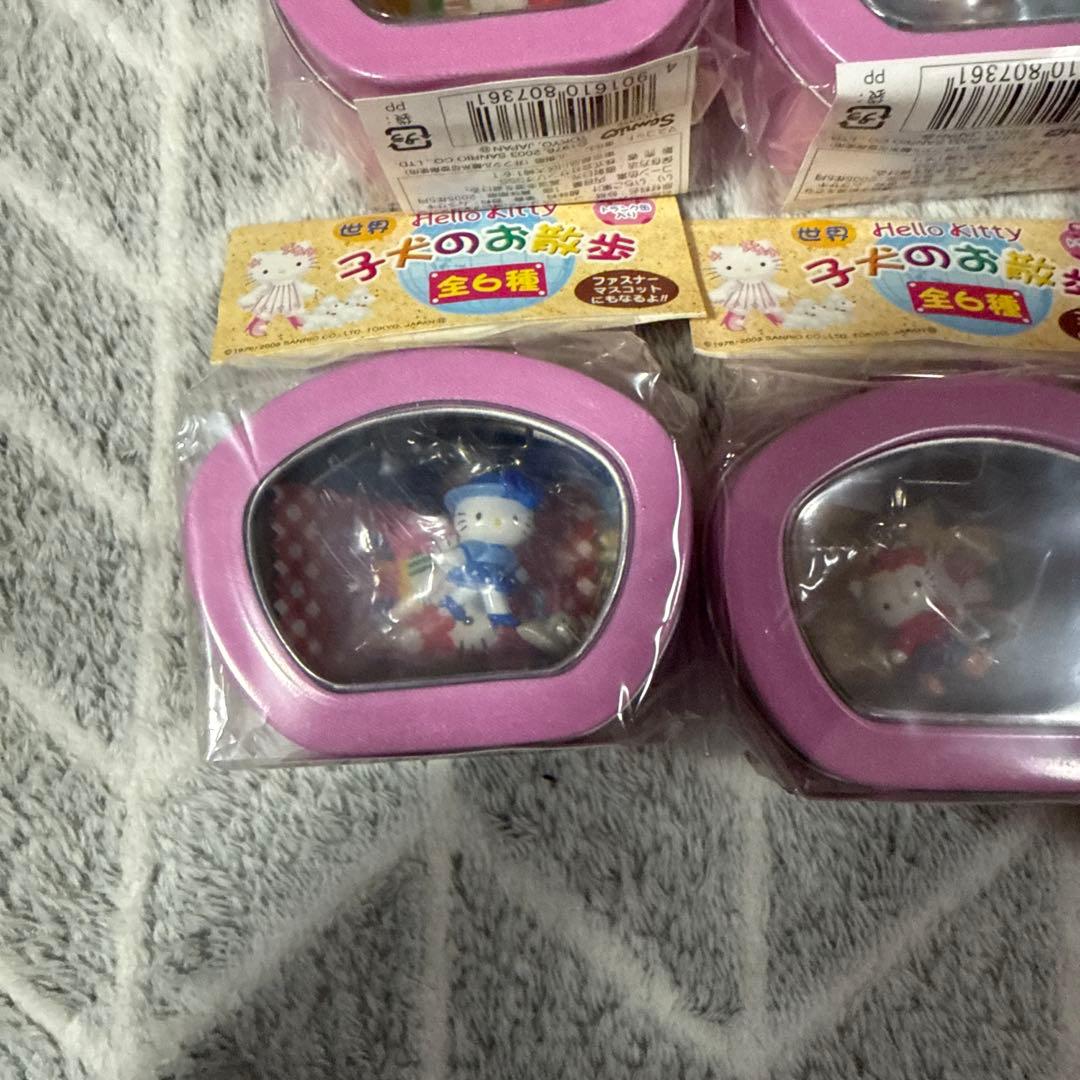 Hello Kitty ハローキティ　子犬のお散歩 全6種　ファスナーマスコット