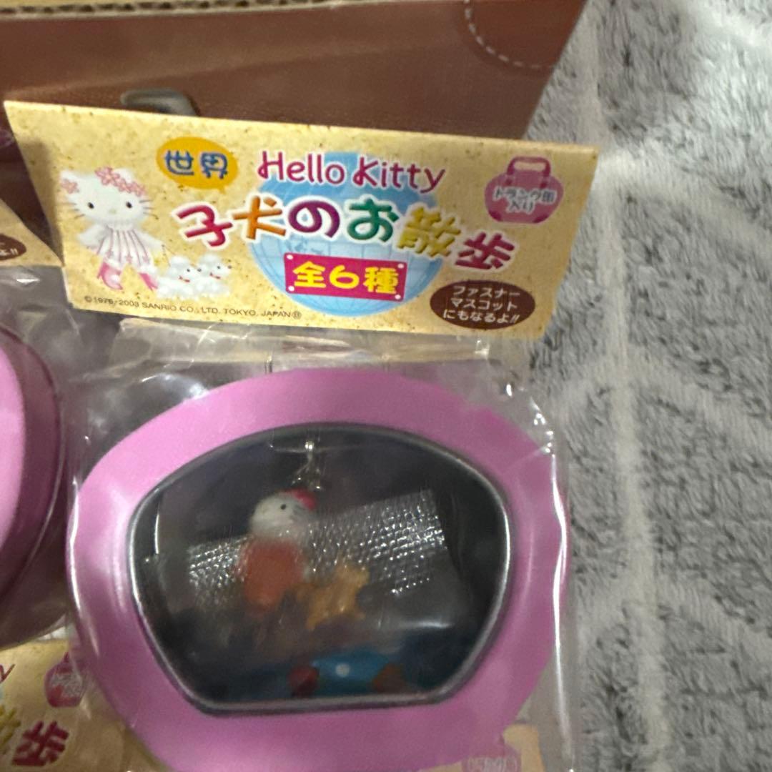 Hello Kitty ハローキティ 子犬のお散歩 全6種 ファスナーマスコット