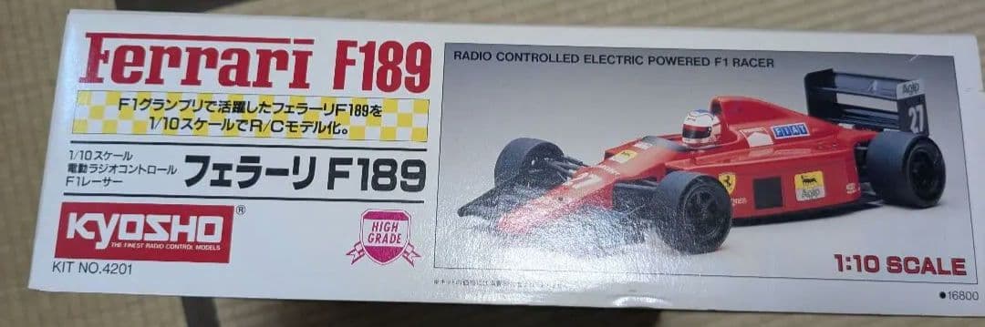 当時品　京商1/10　フェラーリF189　電動RC　F1　レーサー　開封・未組立