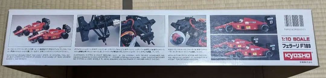 当時品　京商1/10　フェラーリF189　電動RC　F1　レーサー　開封・未組立