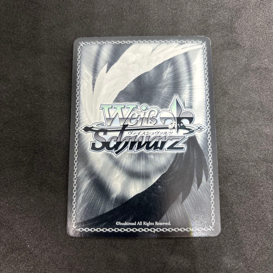 ヴァイス　いつものハルヒ　sp