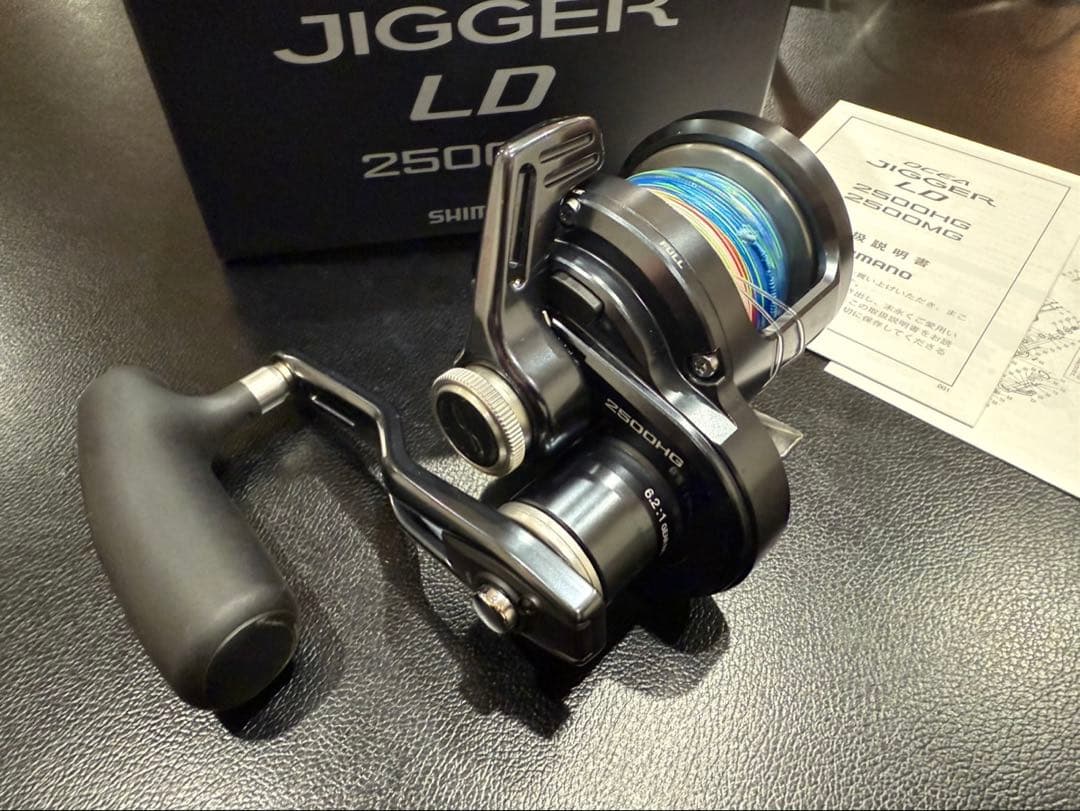 リール SHIMANO OCEA JIGGER LD 2500HG shimano-ocea-jigger-