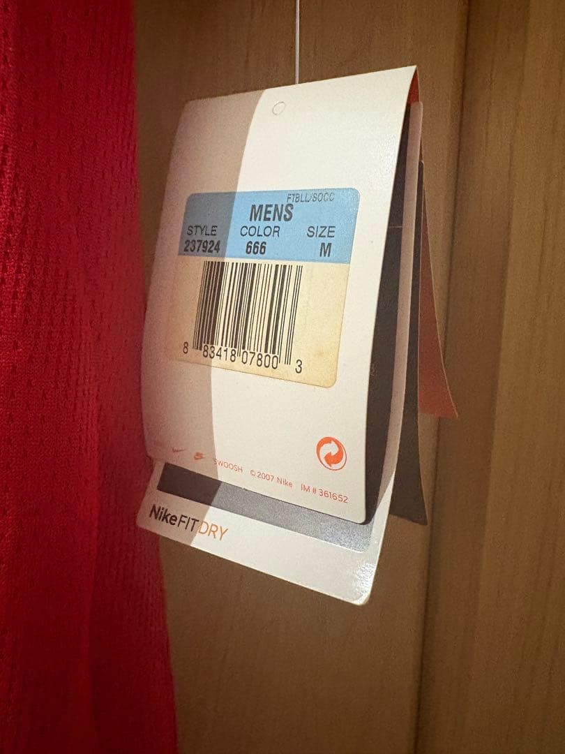 選手仕様】マンチェスターユナイテッド 07-08 ホーム #18 スコールズ