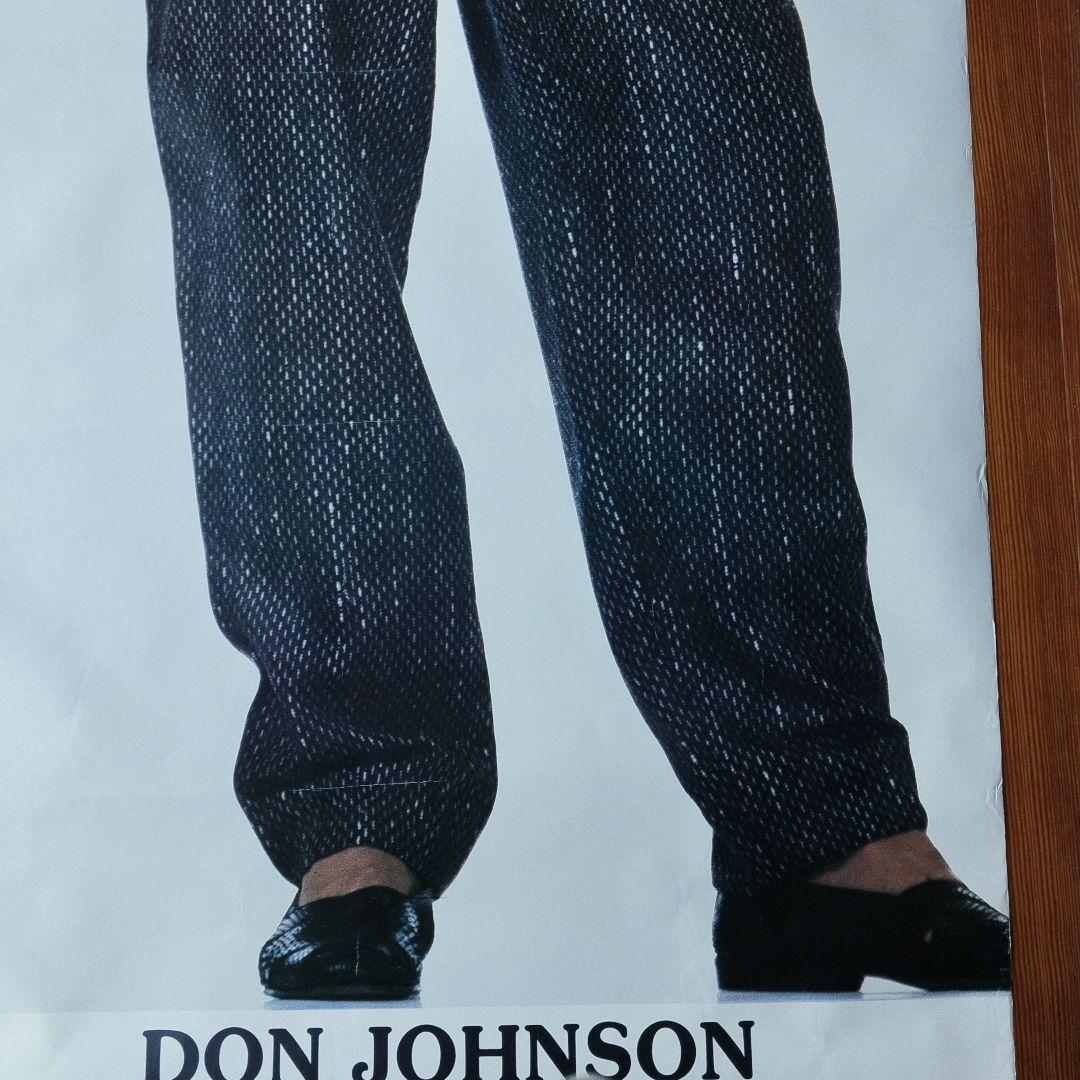 USA現地調達：マイアミ・バイス絶頂期のドン・ジョンソンの巨大