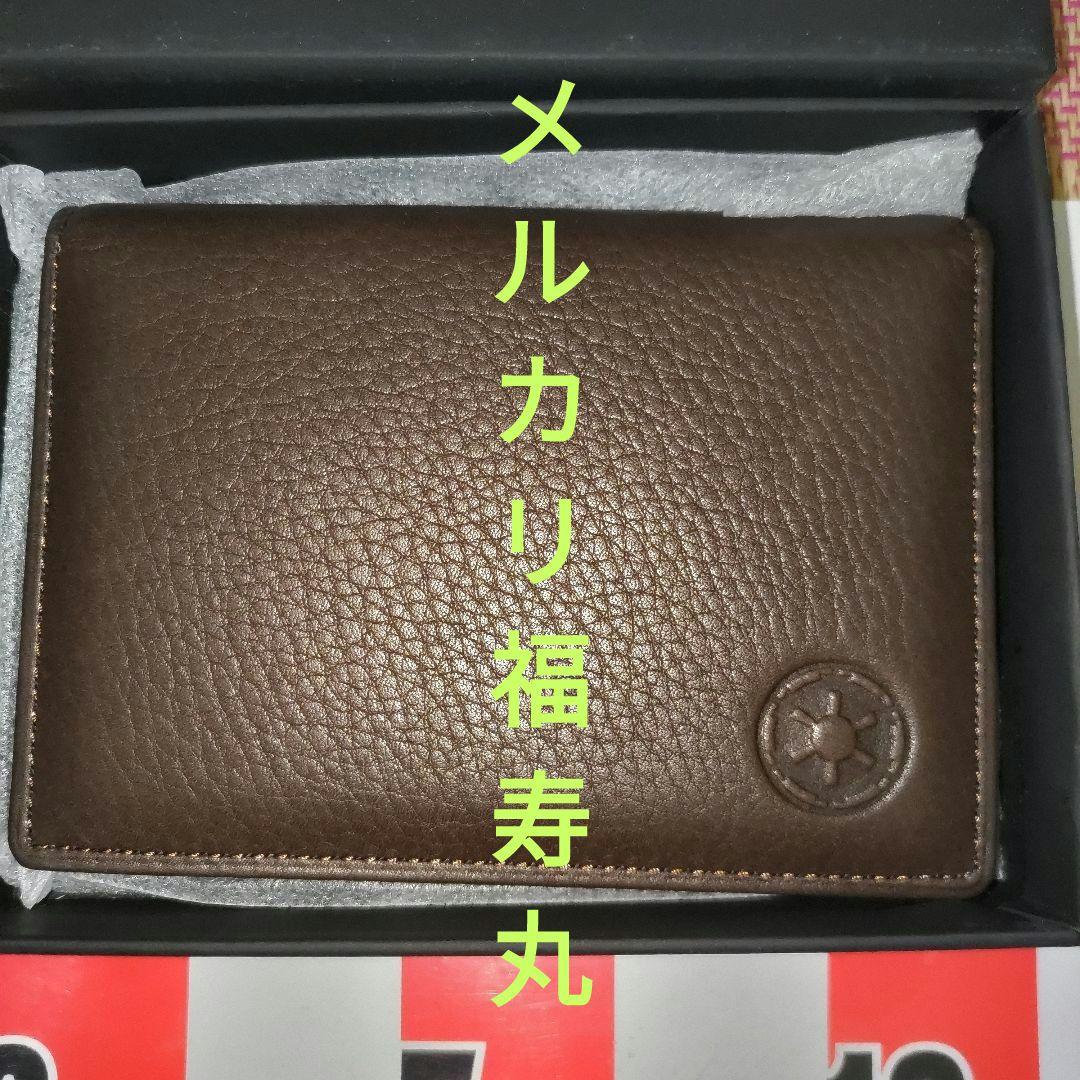 希少 TSUTAYA 限定品 スターウォーズ ダースベイダー 本革 カード