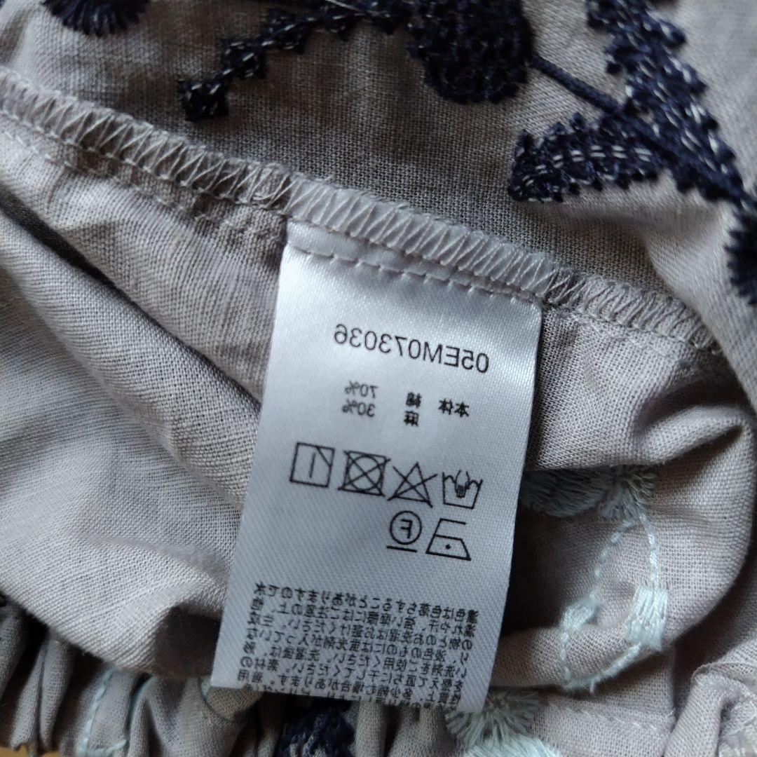 マーブルシュッド ホッピングバニー hopping bunny 刺繍ブラウス