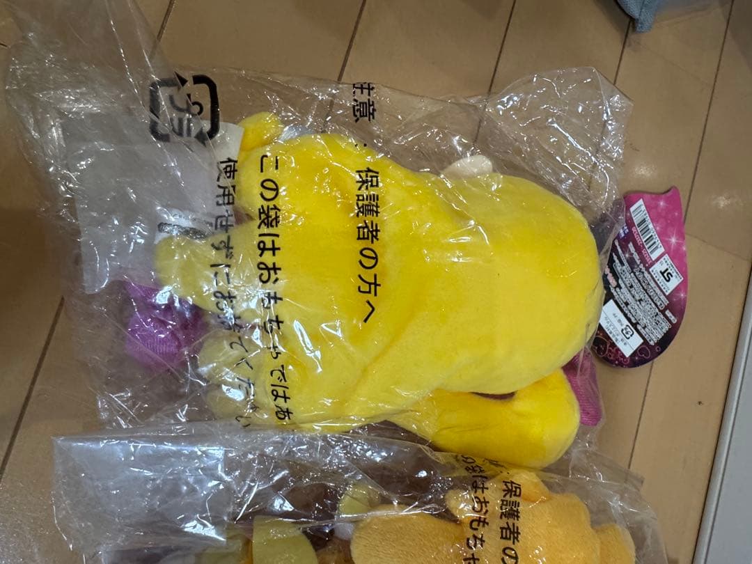 魔法使いプリキュア　ぬいぐるみ 5体セット