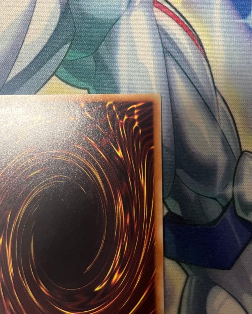 遊戯王 蒼翠の風霊使いウィン 20th シークレット