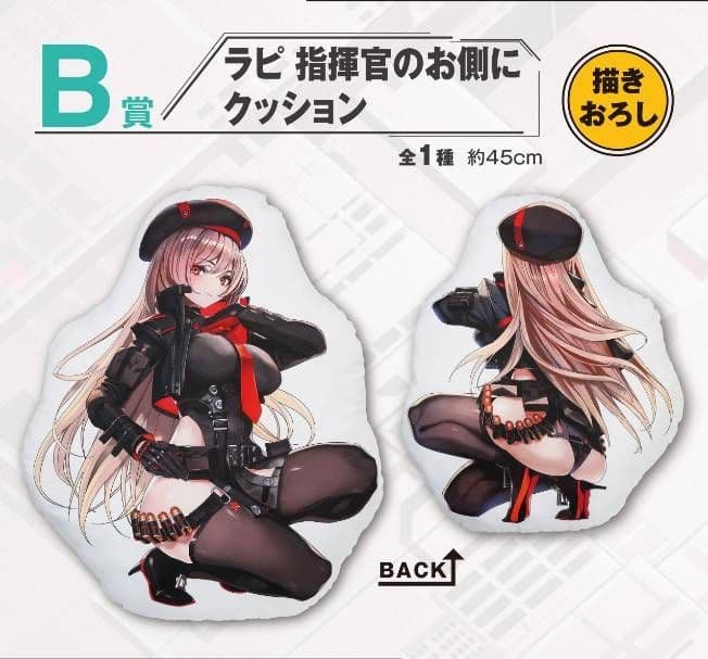 一番くじ 勝利の女神:NIKKE CHAPTER3 A賞・B賞・C賞 3点セット