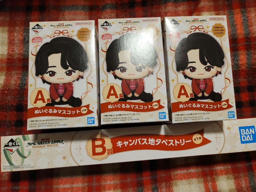 f*u様 Mrs.GREEN APPLE　一番くじ　A賞×3　B賞×1　大森元貴 🍏シークレットの正体発表🍏 ￣V￣￣￣￣￣￣￣￣￣￣￣￣￣ 一番くじ