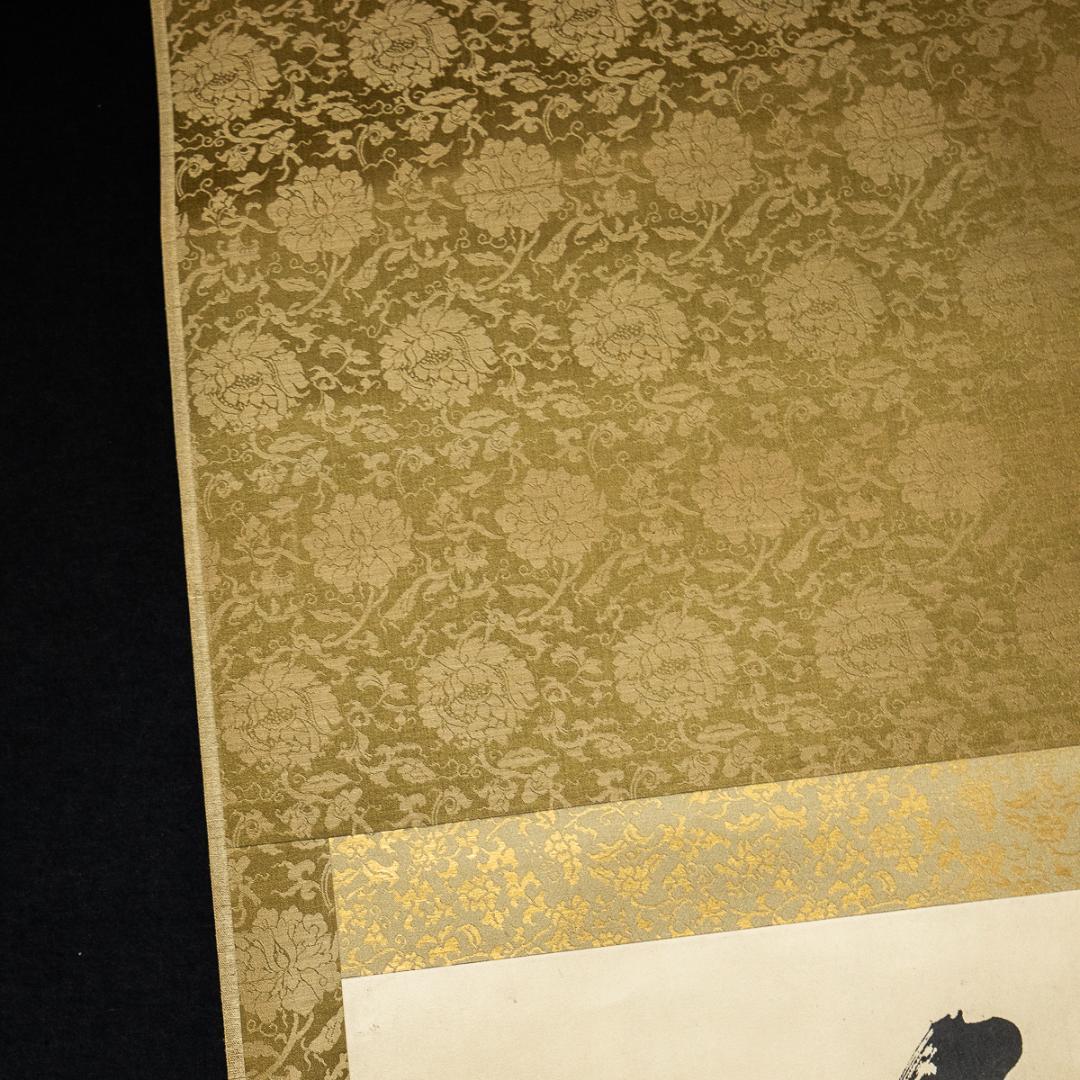 掛軸-1284　梅田雲浜　2行書　印刷工芸作品　幕末の志士