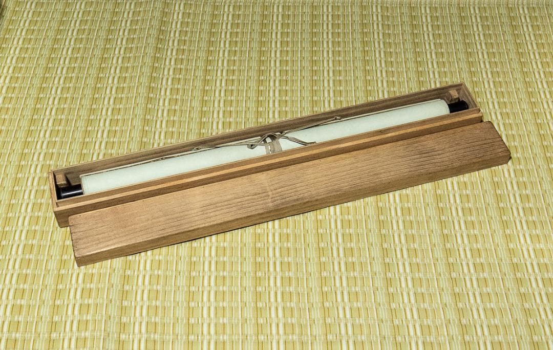 掛軸-1284　梅田雲浜　2行書　印刷工芸作品　幕末の志士