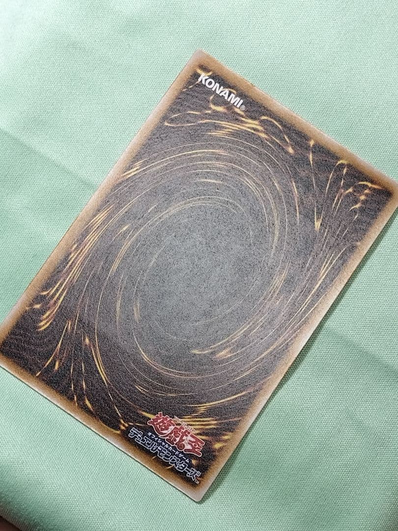 １軍コレ『とても極美品』仮面魔獣マスクドヘルレイザー　レリーフ