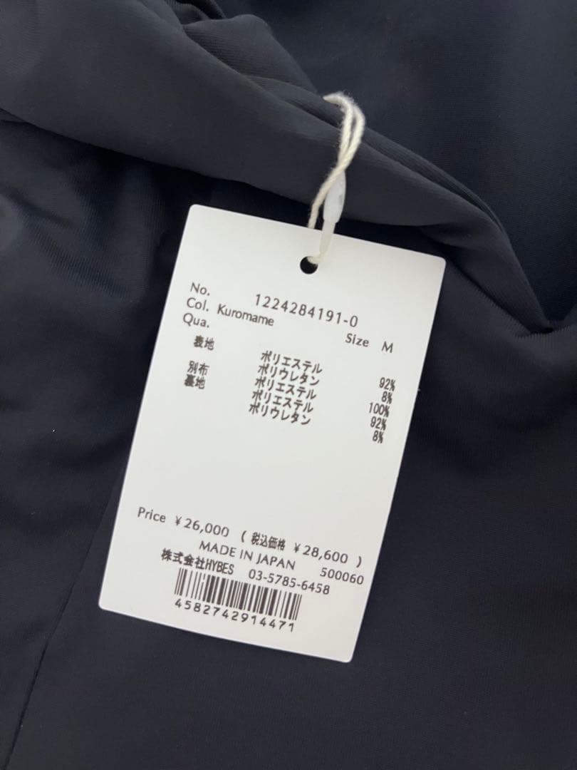 お値下げ！新品ETRETOKYO×ALEXIASTAM Vカットバストギャザー