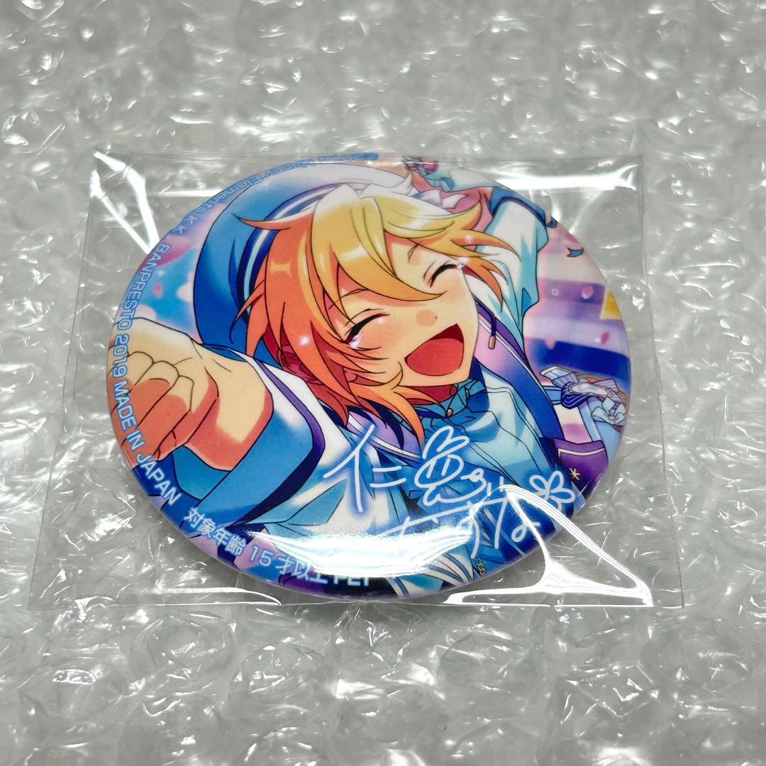 あんスタ 仁兎なずな バラエティ缶バッジ - メルカリ