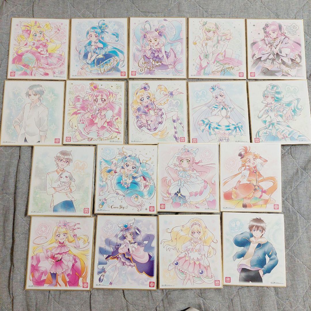 匿名配送】プリキュア色紙ART 第7弾 コンプリート ミニ色紙18枚 - メルカリ